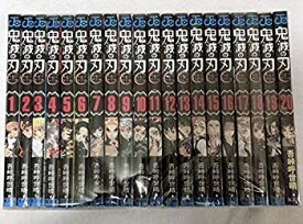 楽天市場 鬼滅の刃 全巻 中古の通販 楽天市場 鬼滅の刃 全巻 中古の通販