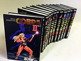 楽天市場 コブラ コミック 全巻の通販