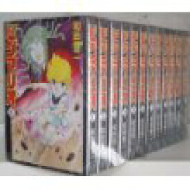 【中古】ピグマリオ 完全版 コミック 1-12巻セット (MFコミックス)