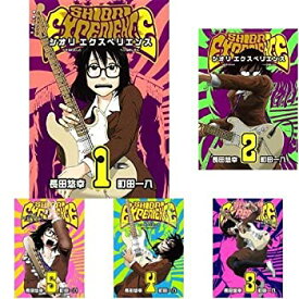楽天市場 Shiori Experience 全巻の通販