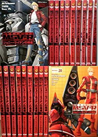 楽天市場 機動戦士ガンダムmsv Rジョニー ライデンの帰還 16の通販