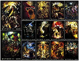 楽天市場 オーバーロード 中古 セット 本 雑誌 コミック の通販