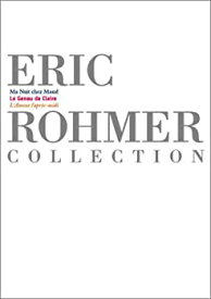 【中古】エリック・ロメール・コレクション DVD-BOX II (モード家の一夜／クレールの膝／愛の昼下がり)