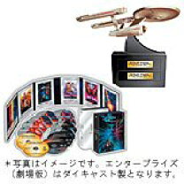 楽天市場】スター・トレック オリジナル・クルーの通販 