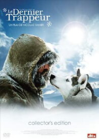 【中古】狩人と犬、最後の旅 コレクターズ・エディション [DVD]