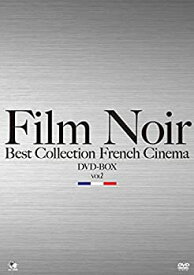 楽天市場 フランス映画 中古 Cd Dvd の通販