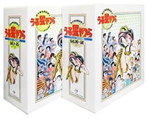 楽天市場】うる星やつら dvd セットの通販