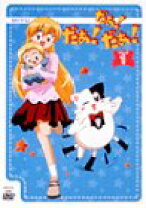 楽天市場】だぁ！だぁ！だぁ！（CD・DVD）の通販 