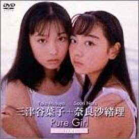 楽天市場 奈良沙緒理 Cd Dvd の通販 楽天市場 奈良沙緒理 Cd Dvd の通販