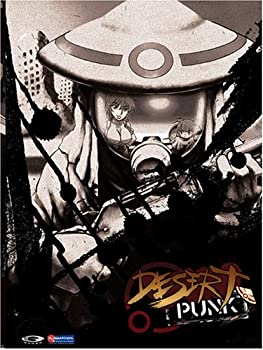 【中古】Desert Punk 1: Into the Desert - Starter Set [DVD] [Import]