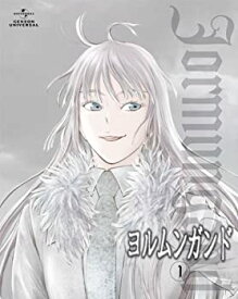 楽天市場 Dvd ヨルムンガンド アニメ Dvd Cd Dvdの通販