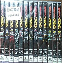 楽天市場】仮面ライダー555 dvd セットの通販