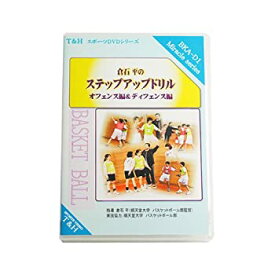 楽天市場 ステップアップドリルの通販