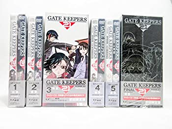 ゲートキーパーズ21 EPISODEシリーズ (初回限定版) (全6巻)