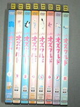 楽天市場】hello オズワルド dvdの通販