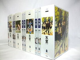 【中古】氷菓 全11巻セット [ Blu-rayセット]