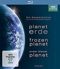 【中古】Planet Erde/Frozen Planet/Unser Blau [Blu-ray] [Import anglais]