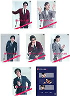 【中古】鍵のかかった部屋 TV版全6巻 + スペシャル [レンタル落ち] 全7巻セット