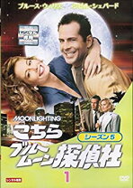 楽天市場】こちらブルームーン探偵社（CD・DVD）の通販