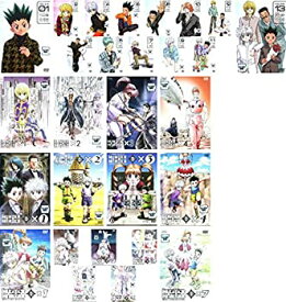 楽天市場 ハンターハンター28巻の通販