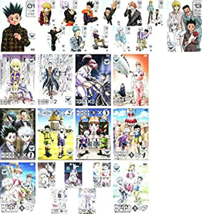 楽天市場 中古 Hunter Hunter ハンターxハンター 1999年版 Tv 全13巻 Ova 全4巻 Ova G I 全4巻 Ova G I ファイナル 全7巻 レンタル落ち 全28巻セッ Come To Store