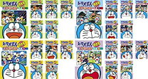 楽天市場】ドラえもん テレビ版 スペシャル 特大号 夏の巻の通販 