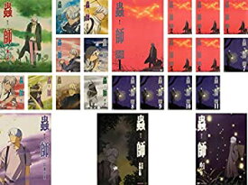 楽天市場 蟲師 鈴の雫 Dvdの通販