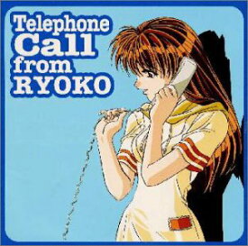 【中古】Telephone Call from