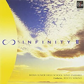 【中古】INFINITYII