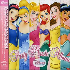 楽天市場 ディズニープリンセス Cd Dvd の通販