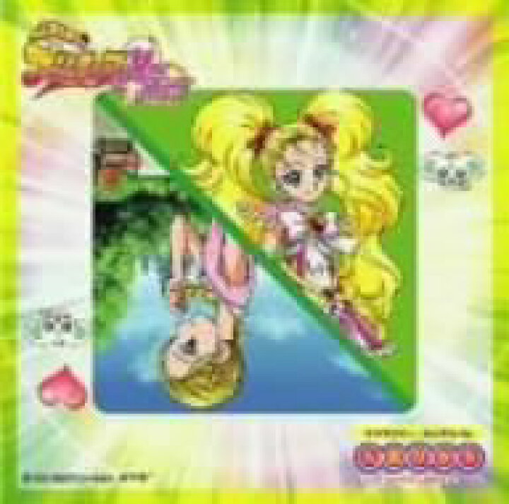 楽天市場 中古 ふたりはプリキュア Max Heart キャラクターミニアルバム 九条ひかり シャイニールミナス Come To Store