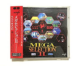 【中古】MEGA SELECTIONII