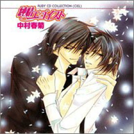 Tshop R10s Jp Cometostore Cabinet 1103 3 B0