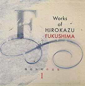 楽天市場 走れメロス アニメ Dvdの通販