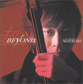 【中古】Beyond (CCCD)
