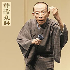 楽天市場 桂歌丸 朝日名人 アニメ Dvd Cd Dvdの通販