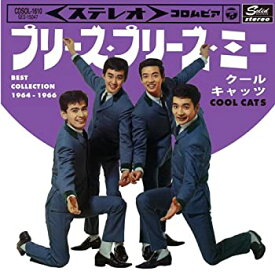 【中古】プリーズ・プリーズ・ミー ベスト・コレクション 1964-1966