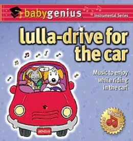 【中古】Lulla-Drive for the Car