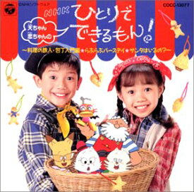 楽天市場 料理の鉄人 Cd Dvd の通販