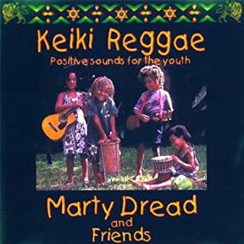 【中古】Keiki Reggae (Positive Sounds for the Youth)