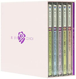 【中古】園まり CD・BOX