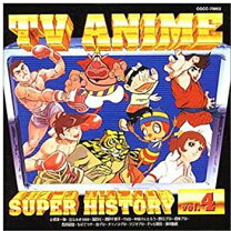 楽天市場】キックの鬼（CD・DVD）の通販