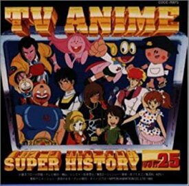 楽天市場 パーマン タイトル アニメの通販