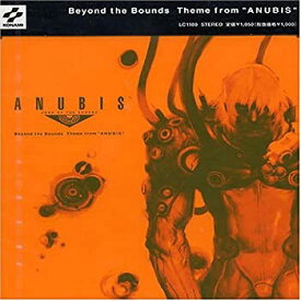 【中古】Beyond the Bounds~Theme fromANUBIS