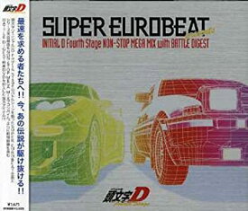 楽天市場 Super Eurobeat Presents Initial D Battle Stageの通販