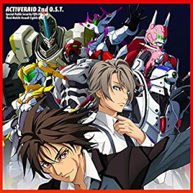 【中古】「アクティヴレイド-機動強襲室第八係-2nd」オリジナルサウンドトラック