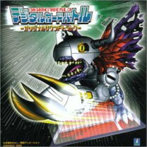 楽天市場】デジモンワールド（CD・DVD）の通販