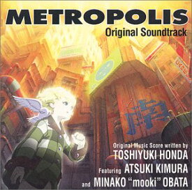 【中古】メトロポリス — オリジナル・サウンドトラック