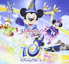 楽天市場 東京ディズニーシー ミュージックアルバムの通販
