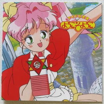楽天市場】アイドル天使ようこそようこの通販